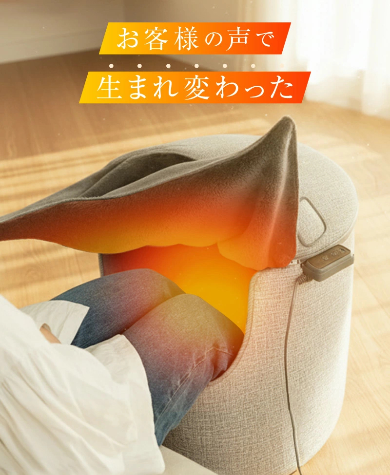 atRise（アットライズ）