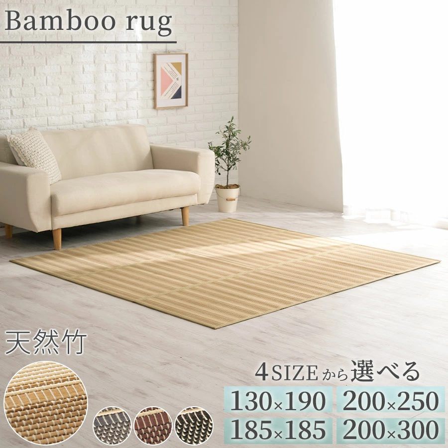 インテリア・雑貨のカリスマ